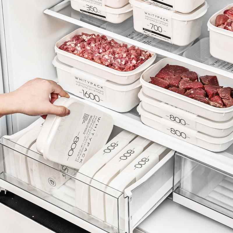 日式保鲜盒冰箱肉类冷冻盒葱姜蒜辅食收纳盒食品水果盒带盖分装盒