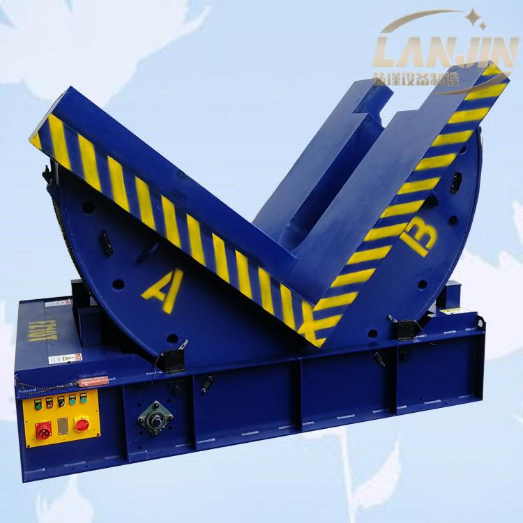 全自动90度钢带翻转机钢卷翻模机江浙沪包邮多功能模具翻转机