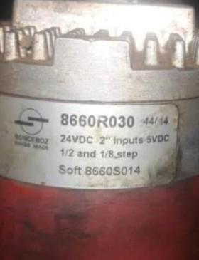 SONCEBOZ 电机 8660R030