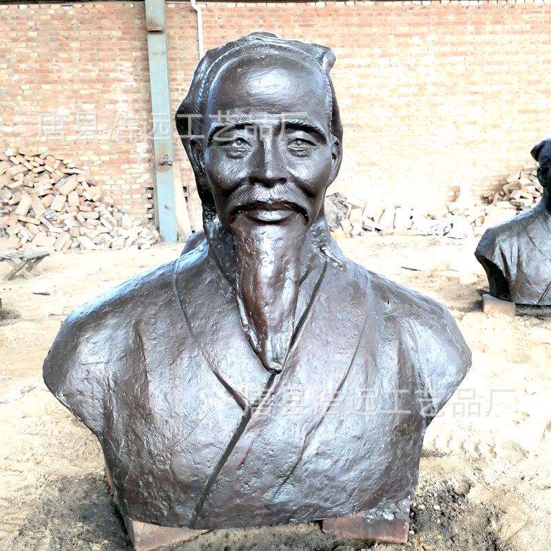 校园铸6米大型名医薛生白雕像广场摆件铜雕玻璃钢仿真人物雕塑
