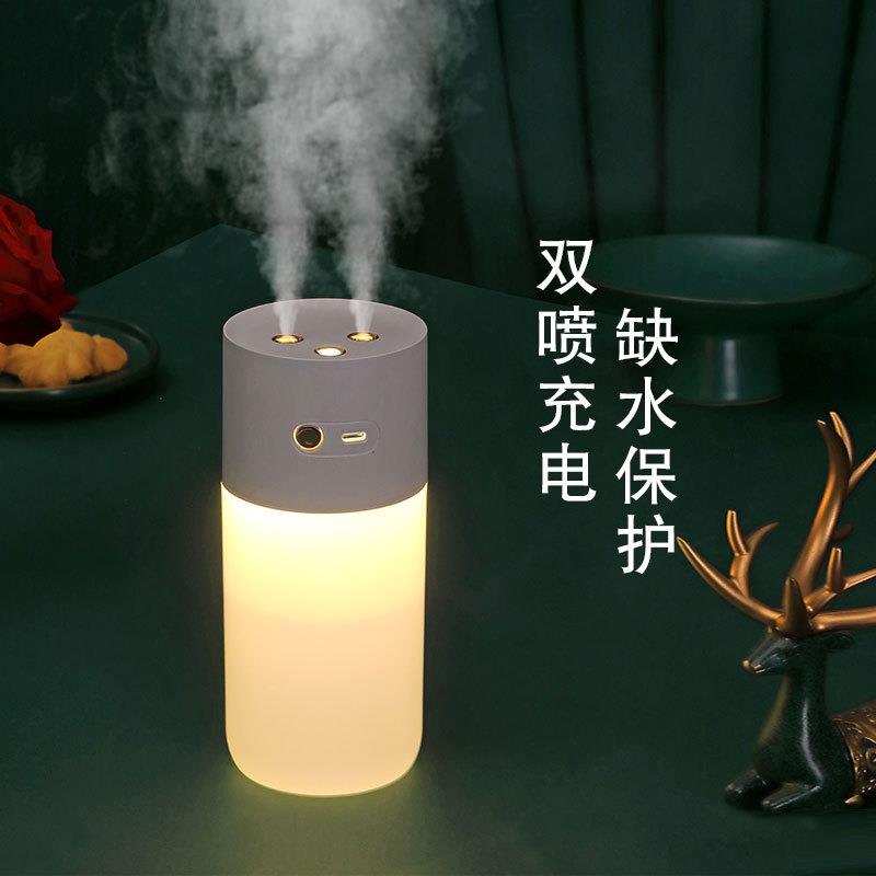 USB 创意双喷加湿器家用大雾量家用宿舍桌面空气净化小夜灯加湿器