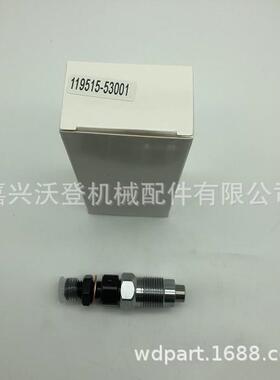 AM100744 AM879688 719620-53100 719620-53700 喷油器适用于洋马