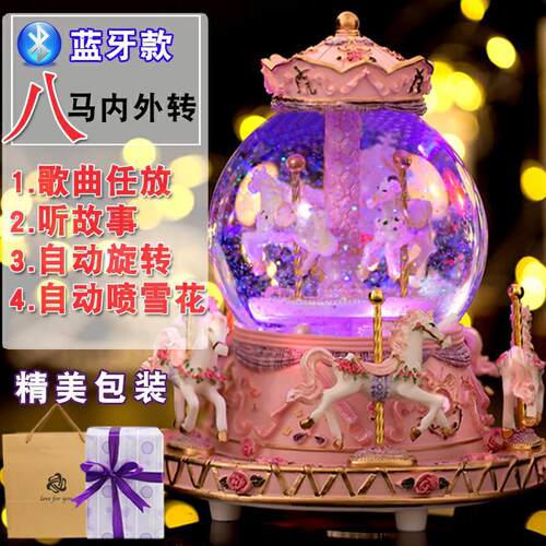 水晶球八音盒雪花音乐旋转音乐盒