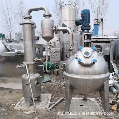 二手球形浓缩器 效浓缩蒸发器规格 浓缩设备 植物提取