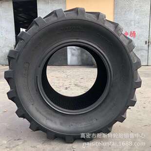供应 拖拉机轮胎21.3 65r24 加宽花纹 农用轮胎540