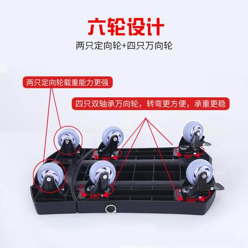 可折叠静音拉携功P-08杆车六轮手推折叠拖车家用便多能拉货平板车