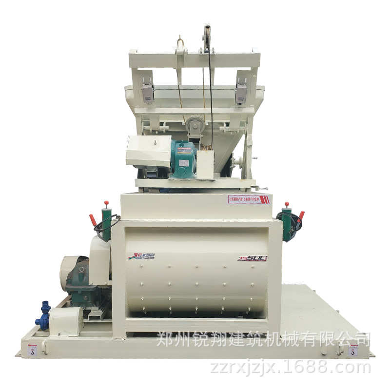 HZS35全自动一体式免基础混凝土搅拌站JS500强制式混凝土搅拌机