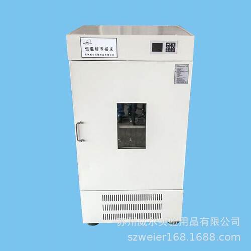 供应苏州BS-2E恒温摇床BS-2F双层立式恒温摇床振荡培养箱