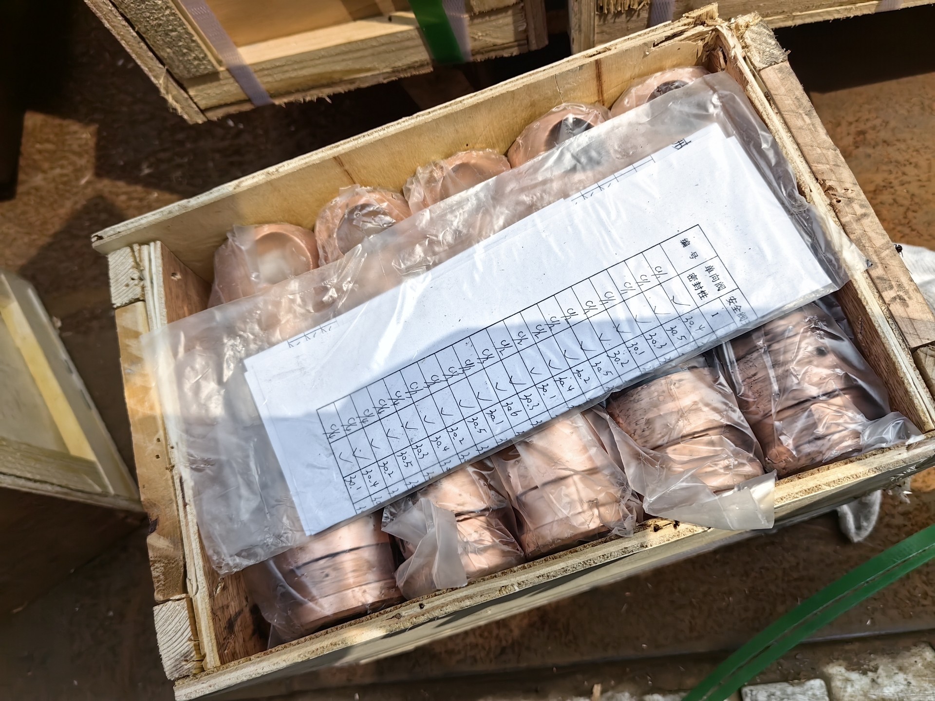 三用阀  现货2000根 便宜卖 要的联系