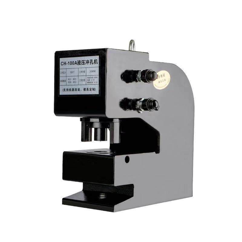 热卖电力工具CH-100A100T厚钢板角钢槽钢铁轨液压冲孔机厂家直销