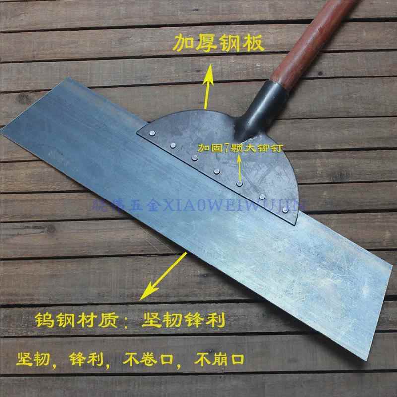 农用鸡粪鸡屎铲全钢加大猪粪铲铲养殖工具畜清粪铲粪铲大中刮小清