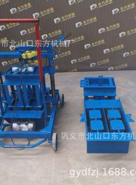 小移动制作实心砖带坑小型水泥免烧制砖机220V电压出砖快效率高