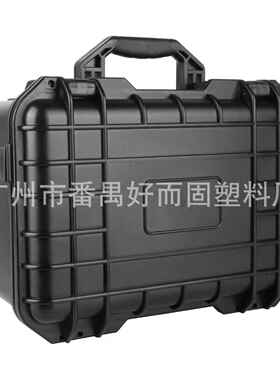 防源电头厂古家潮箱abs子元件工业大型三防组合450复黑色展示箱