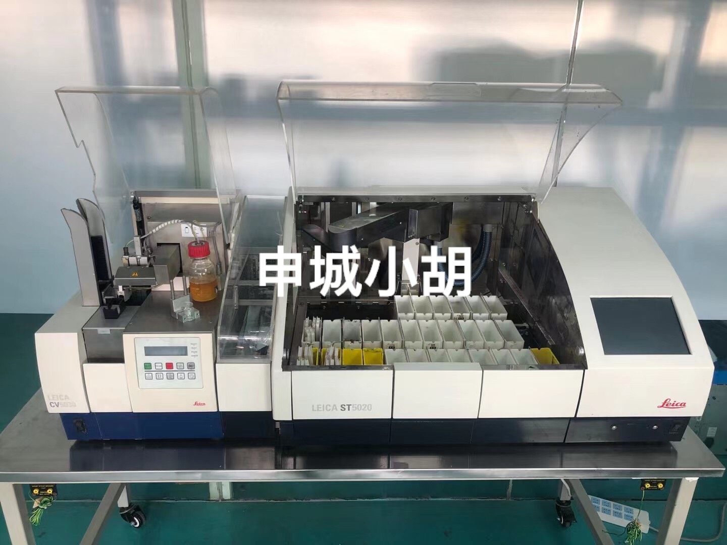 Leica ST5020染色机