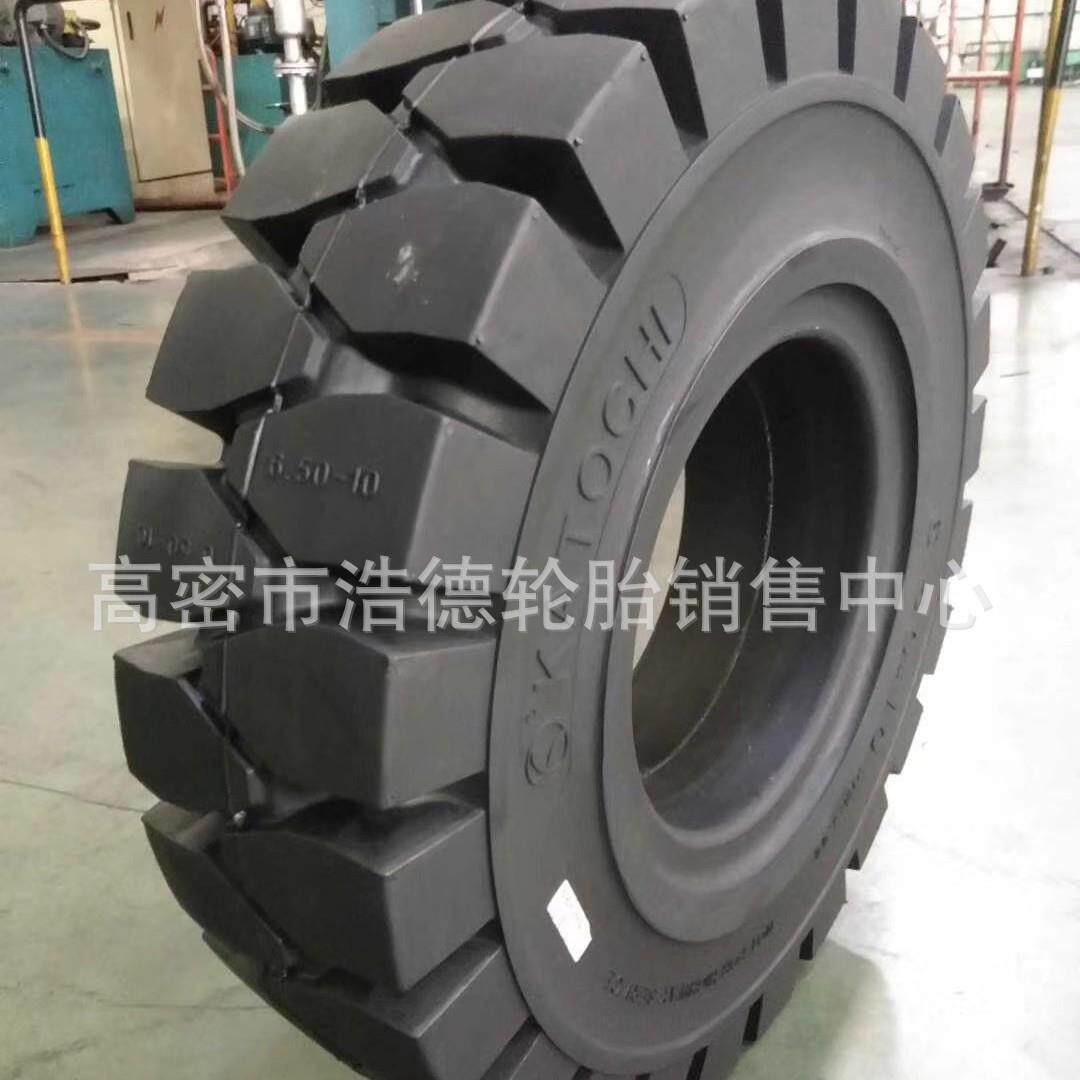 15*4.5-8 16*6-8 18*7-8叉车实心轮胎天然胶质耐磨厂家直销规格全