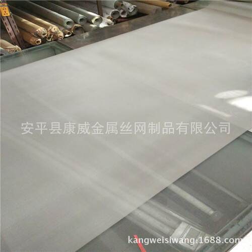 Cr20Ni30镍铬合金丝网现货100目80目60目40目 高温化工用高温网