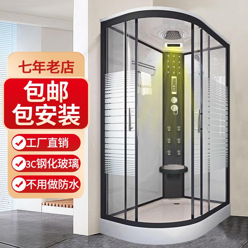 整体淋浴房浴室浴房封闭式钢化玻璃蒸汽房干湿分离包安装包邮上楼图片