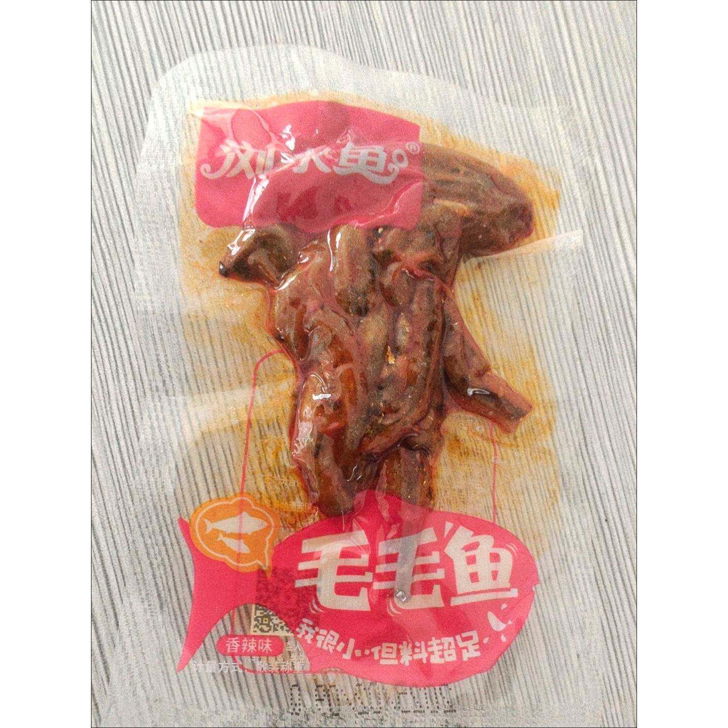 浏水鱼香辣毛毛鱼500g独立小包麻辣小鱼仔即食辣鱼干湖南特产