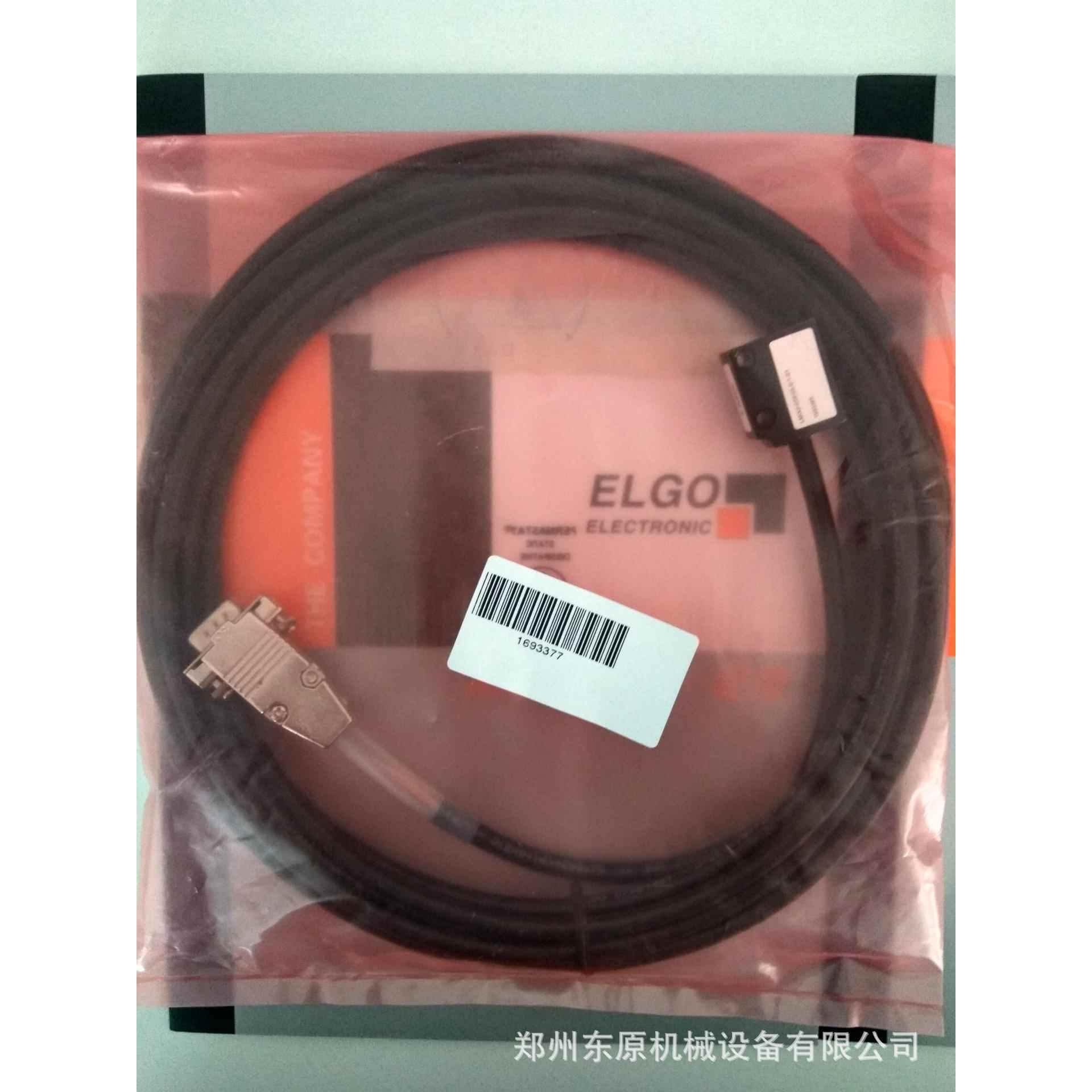 ELGO磁栅尺磁头 LIMX2磁栅尺磁头
