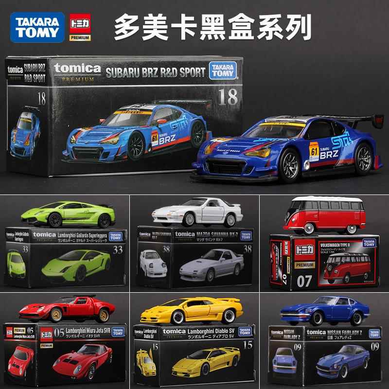 多美卡合金车小汽车模型1:64tomy tomica玩具车合金仿真黑盒正版 模玩/动漫/周边/娃圈三坑/桌游 文化/体育周边 原图主图