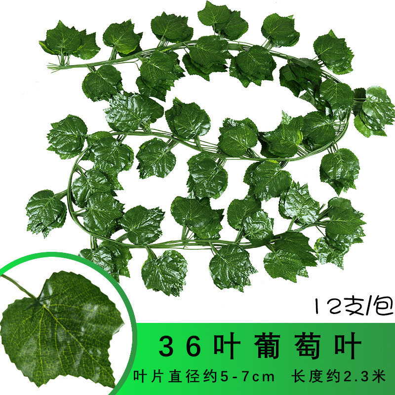 吊顶天花板自装简易材料遮丑顶部屋顶装饰顶棚墙顶水果店超市农家,鲜花速递/花卉仿真/绿植园艺,仿真绿植,淘宝优惠券,粉丝福利购,淘宝优惠卷