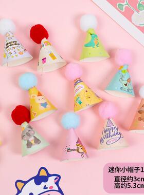 Christmas Mini Cake Decoration Cartoon Snowman Plush Santa C