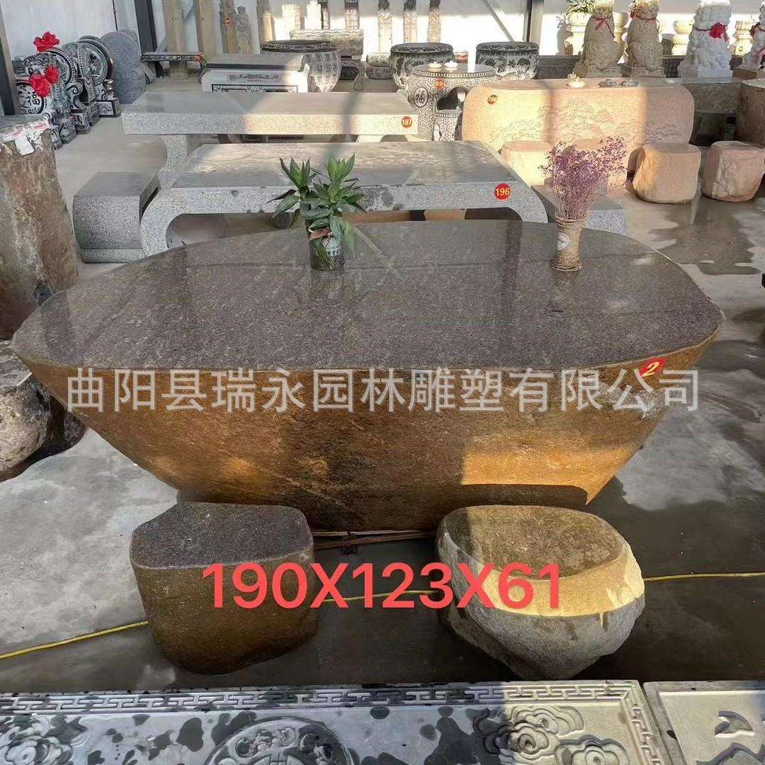石桌石凳庭院花园石头户外别墅广场室外公园院子桌椅一套鹅卵原石