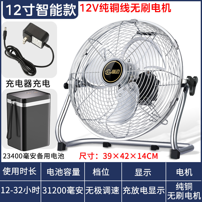 太阳能鱼缸增氧气泵小型户外鱼池鱼塘养鱼氧气泵专用制氧机鱼用器