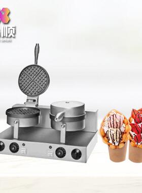 商用电热华夫饼机器跨境发外贸华夫炉机器小食设备双头可控温