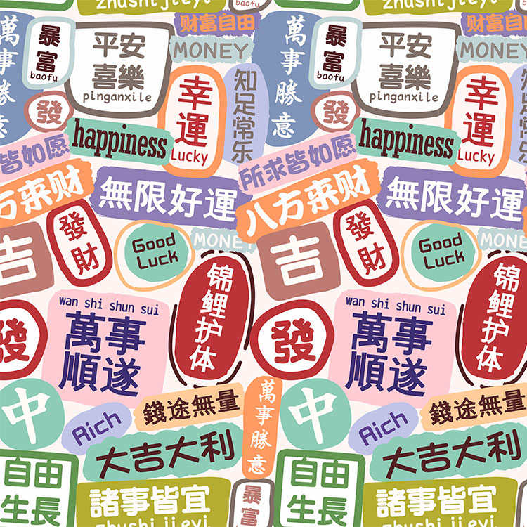 贴膜儿童全车贴公路膜车身贴纸电动车改色自改装颜色车架自行车