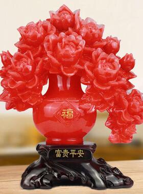 富贵平安牡丹花饰工艺品婚庆礼品电视柜酒柜客厅家居新房装饰