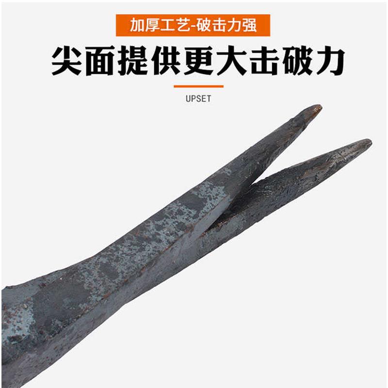 农用挖树根工具镐头洋搞头钢镐尖镐户外多功能开垦十字镐洋镐铁镐