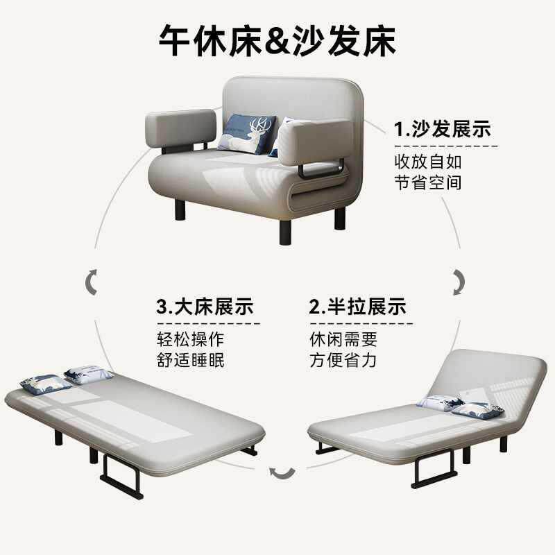 小户沙发折叠沙发床两用一折叠书房阳台功多体能床单双人布艺型沙