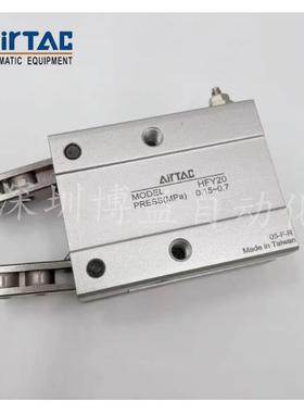 亚德客手指气缸HFY/HFZ/HFK/HFKL/HFR/HFTY6/10/16/20/25/32/40/N