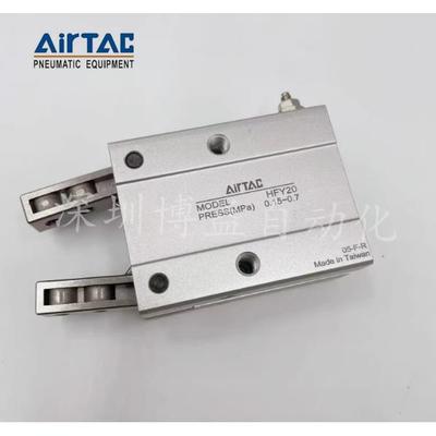 亚德客手指气缸HFY/HFZ/HFK/HFKL/HFR/HFTY6/10/16/20/25/32/40/N