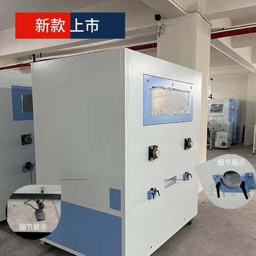 枕头靠垫毛绒玩具填充机PP棉丝绵双头充棉机公仔自动充棉机