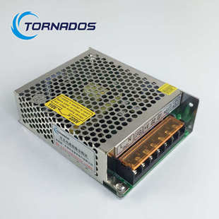12V1A直流电源 30A高品质5V12V双组输出开关电源绣花机电源5V4A