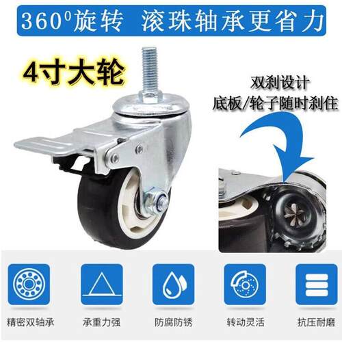 重型货架带轮万向可移动置物架多层家用可调节仓库储物架展示架子