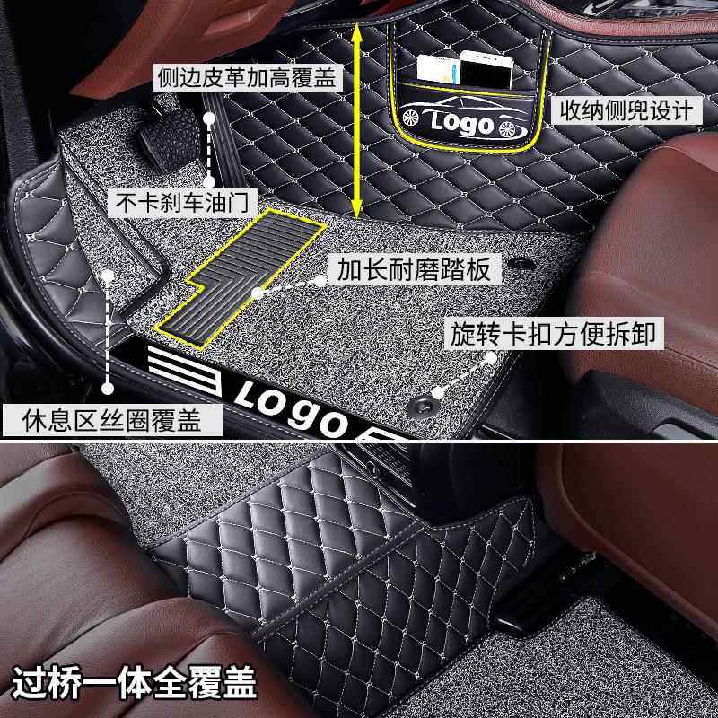 福克斯脚新福克经专用典2025款垫2斯019新一代17全JIX包围三厢12