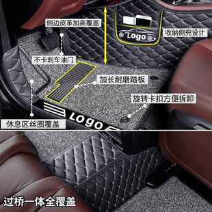 e2式 3比亚迪l3脚垫s2e1包围g3全r专用g5g4453车g6le3f0地毯byd