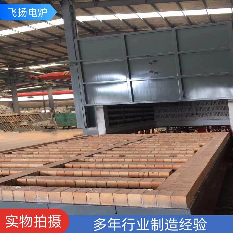 台车炉箱式炉炉膛大修砌筑 改造旧炉翻新炉膛纤维耐火砖大修砌筑