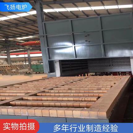 台车炉箱式炉炉膛大修砌筑 改造旧炉翻新炉膛纤维耐火砖大修砌筑