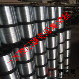 软铁丝 镀锌软丝 现货供应镀锌铁丝 鼻梁丝