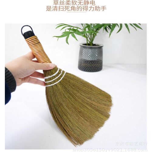 芒草扫把除尘软毛笤帚去毛发植物鬃毛小户外扫泥长柄桌面家用