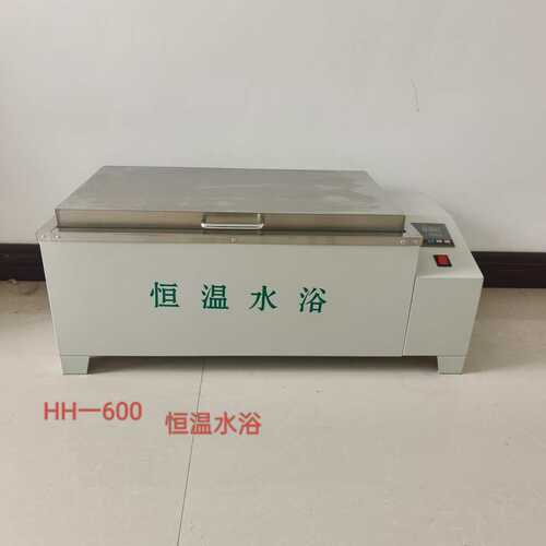 HH600型数显恒温水浴箱 CF-B型 电热恒温水箱水浴槽 水浴锅水箱
