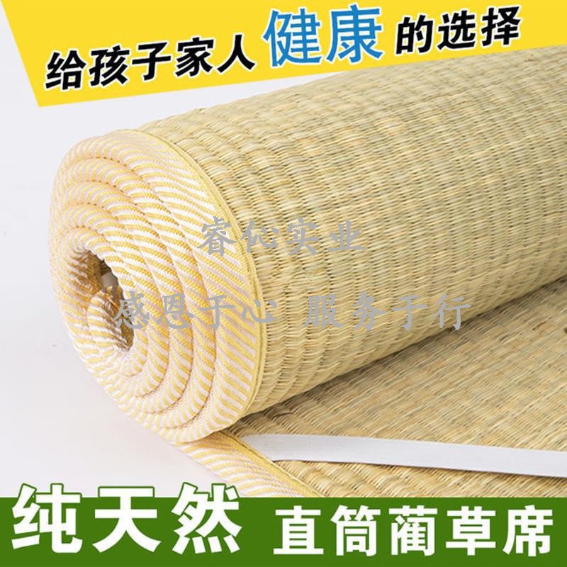 编织夏季天然草席1.8米1.5米1.2m席子老式芦苇席草编单人学生宿舍