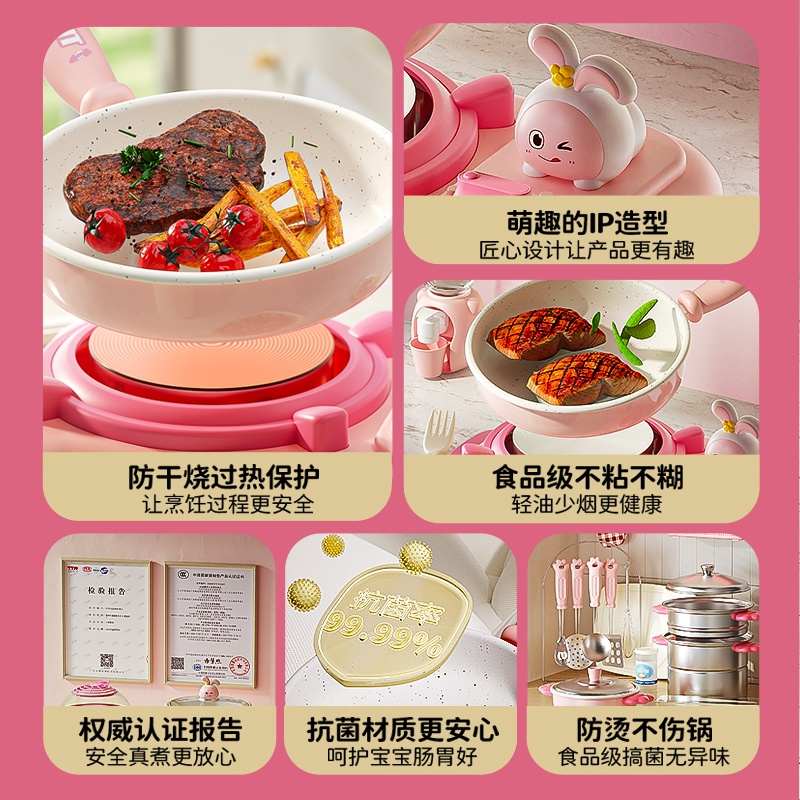 迷你小厨房真煮全套做饭儿童网红玩具女孩套装厨具真实版生日礼物