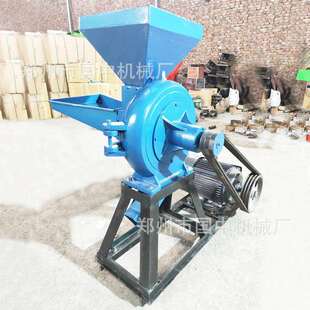 齿盘式 饲料粉碎机家用小型玉米芯棒秸秆两相打料机中药材打粉机