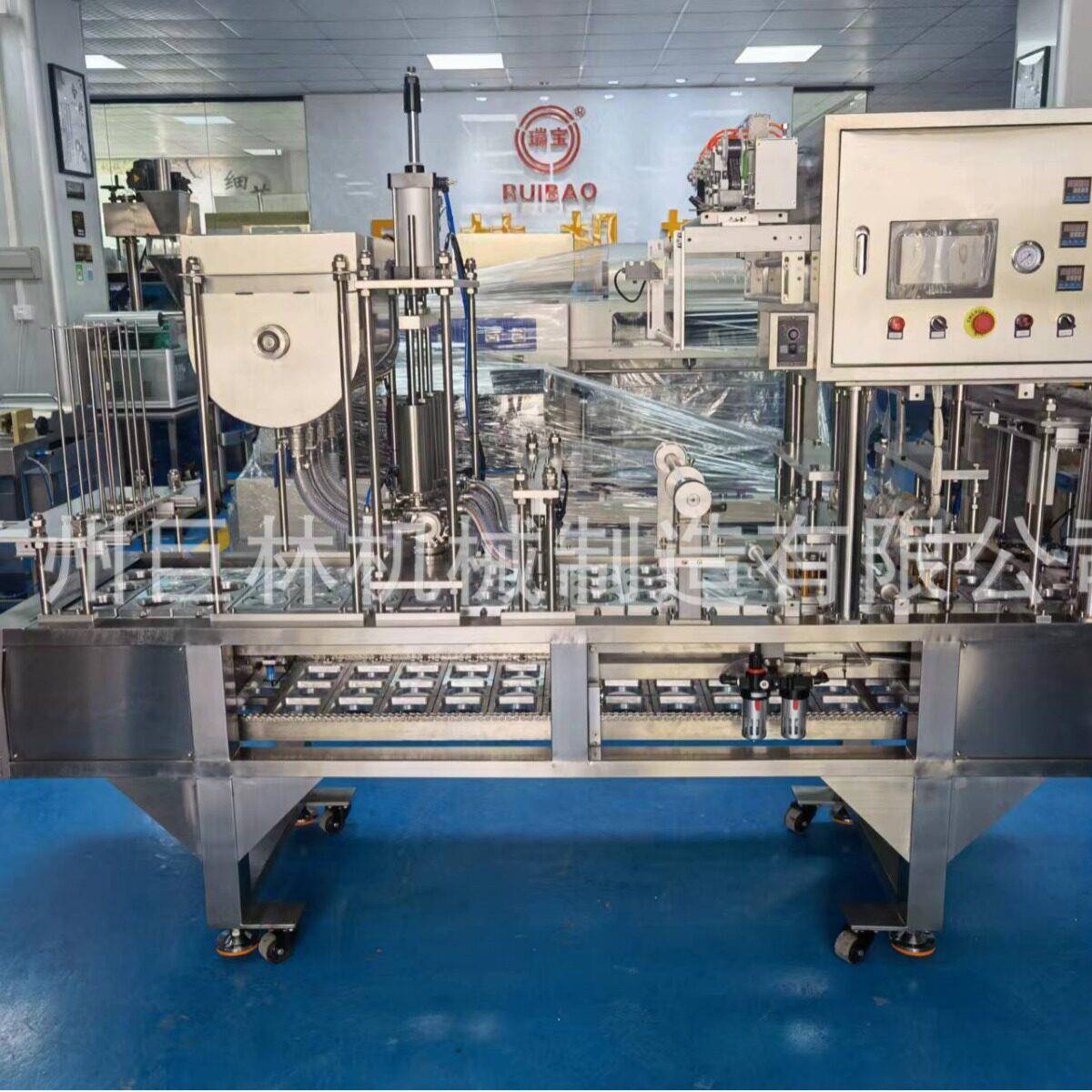 不锈钢自动落杯灌装封口机气动打码日期清晰绿豆沙豆浆稀饭灌装