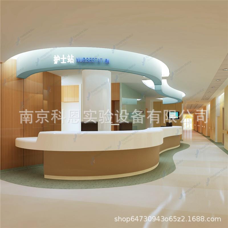 医院收银台酒店吧台桌诊所导诊台护士站导医台分诊吧台导购台厂家
